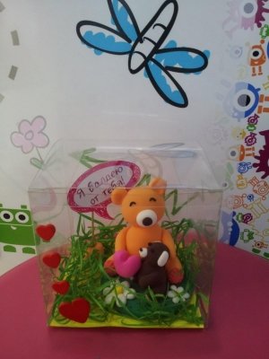 Фан Чулан                             Россия ,                                                                            Тюмень
                            ,                        