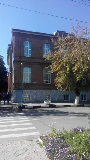 Гимназия №1                             Россия ,                                                                            Армавир
                            ,                        