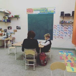 Любознайка                             Россия ,                                                                            Тюмень
                            ,                        