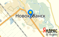 Гимназия №2                             Россия ,                                                                            Новокубанск
                            ,                        