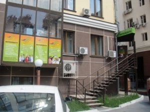 Интеллект+                             Россия ,                                                                            Тюмень
                            ,                        