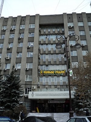 100 баллов!                             Россия ,                                                                            Тюмень
                            ,                        