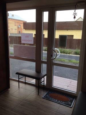 Extern                             Россия ,                                                                            Тюмень
                            ,                        