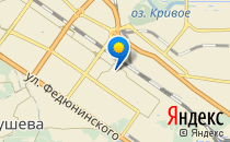 Остров чудес                             Россия ,                                                                            Тюмень
                            ,                        