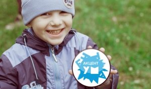 Акцентум                             Россия ,                                                                            Тюмень
                            ,                        