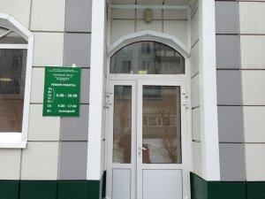 Кардея                             Россия ,                                                                            Тюмень
                            ,                        