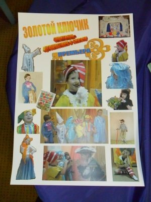 Ступени                             Россия ,                                                                            Тюмень
                            ,                        