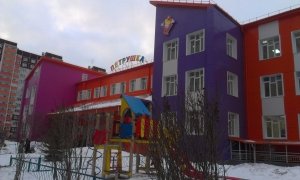 Детский сад №186                             Россия ,                                                                            Тюмень
                            ,                        