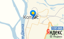 ЦБ, родильное отделение                             Россия ,                                                                            Котлас
                            ,                        