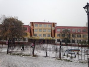 Средняя общеобразовательная школа №70 им. Великой Победы                             Россия ,                                                                            Тюмень
                            ,                        