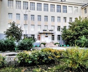 Средняя общеобразовательная школа №7                             Россия ,                                                                            Тюмень
                            ,                        