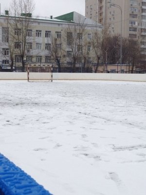 Средняя общеобразовательная школа №5                             Россия ,                                                                            Тюмень
                            ,                        