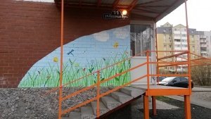 Апельсинка                             Россия ,                                                                            Тюмень
                            ,                        