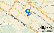 Маленькая Англия                             Россия ,                                                                            Тюмень
                            ,                        