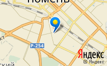 Панда                             Россия ,                                                                            Тюмень
                            ,                        