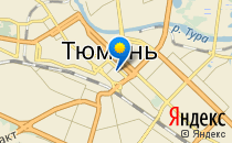 Невесомость                             Россия ,                                                                            Тюмень
                            ,                        