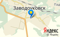 РостОК                             Россия ,                                                                            Заводоуковск
                            ,                        