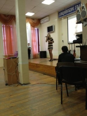 Лицей №34                             Россия ,                                                                            Тюмень
                            ,                        