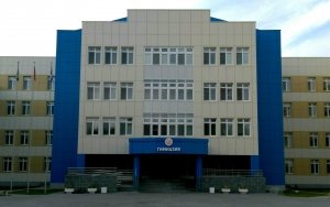 Гимназия №16                             Россия ,                                                                            Тюмень
                            ,                        