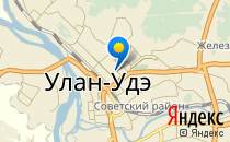 Магистр+                             Россия ,                                                                            Улан-Удэ
                            ,                        