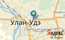 Говоруша                             Россия ,                                                                            Улан-Удэ
                            ,                        