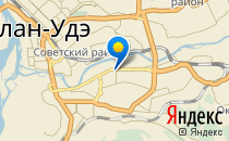 Школа-Плюс                             Россия ,                                                                            Улан-Удэ
                            ,                        