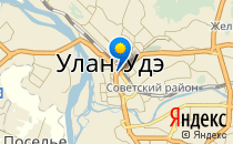 Спектр                             Россия ,                                                                            Улан-Удэ
                            ,                        