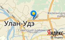 Изумрудный город                             Россия ,                                                                            Улан-Удэ
                            ,                        