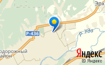 Том и Джери                             Россия ,                                                                            Улан-Удэ
                            ,                        