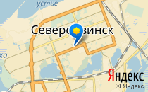 Женская консультация                             Россия ,                                                                            Северодвинск
                            ,                        