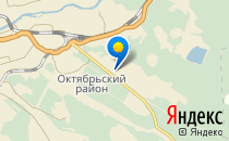 Мандаринка                             Россия ,                                                                            Улан-Удэ
                            ,                        