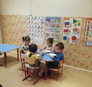 Солнышко                             Россия ,                                                                            Улан-Удэ
                            ,                        