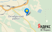 Иван да Марья                             Россия ,                                                                            Улан-Удэ
                            ,                        