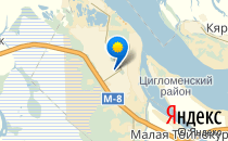 Женская консультация                             Россия ,                                                                            Архангельск
                            ,                        