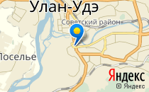 Интерра плюс                             Россия ,                                                                            Улан-Удэ
                            ,                        