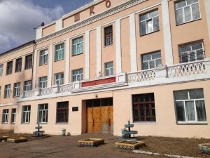 Бурятская гимназия №29                             Россия ,                                                                            Улан-Удэ
                            ,                        