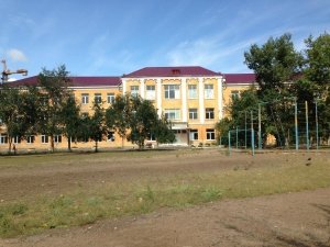 Лингвистическая гимназия №3                             Россия ,                                                                            Улан-Удэ
                            ,                        