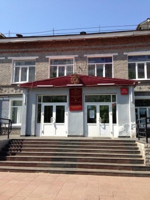 Гимназия №14                             Россия ,                                                                            Улан-Удэ
                            ,                        