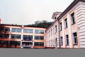 Гимназия №33                             Россия ,                                                                            Улан-Удэ
                            ,                        