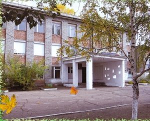 Средняя общеобразовательная школа №37                             Россия ,                                                                            Улан-Удэ
                            ,                        