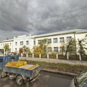 Средняя общеобразовательная школа №4                             Россия ,                                                                            Улан-Удэ
                            ,                        