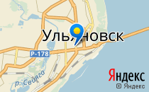 ABACUS                             Россия ,                                                                            Ульяновск
                            ,                        