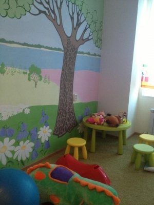 Точка Роста                             Россия ,                                                                            Ульяновск
                            ,                        