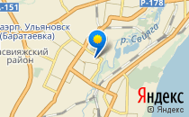 Московия                             Россия ,                                                                            Ульяновск
                            ,                        