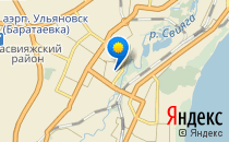 Умка                             Россия ,                                                                            Ульяновск
                            ,                        