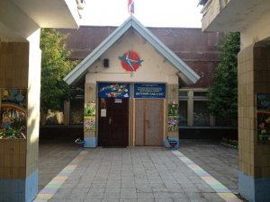 Детский сад №221                             Россия ,                                                                            Ульяновск
                            ,                        