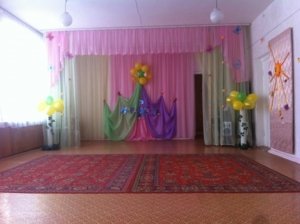 Детский сад №148                             Россия ,                                                                            Ульяновск
                            ,                        