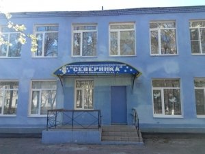 Детский сад №50. &laquo;Северянка&raquo;                             Россия ,                                                                            Ульяновск
                            ,                        