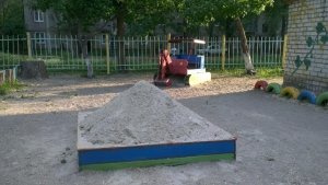 Детский сад №123. &laquo;Радужка&raquo;                             Россия ,                                                                            Ульяновск
                            ,                        