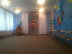 Детский сад №150. &laquo;Чебурашка&raquo;                             Россия ,                                                                            Ульяновск
                            ,                        